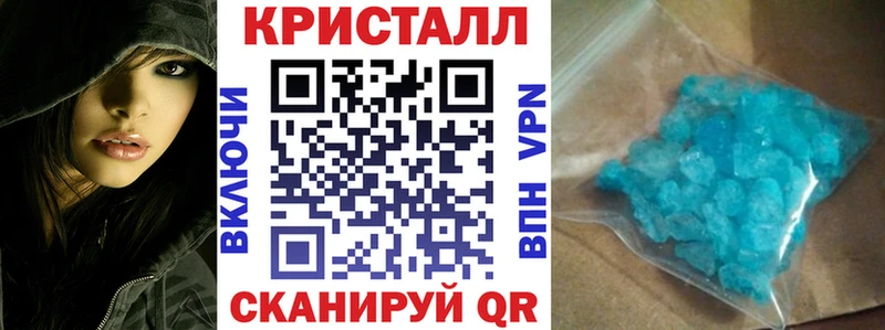 Amphetamine 98% Невьянск