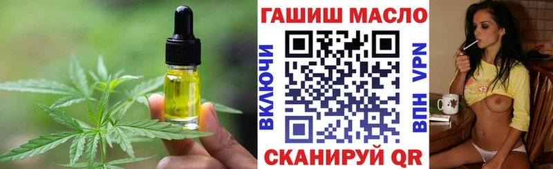 Canna-Cookies конопля  Невьянск 