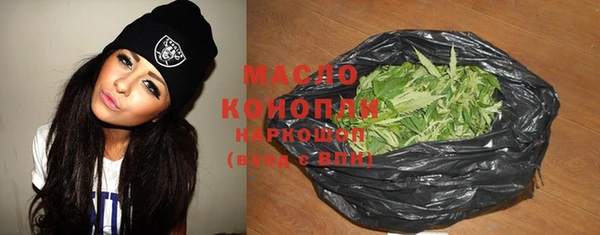 кокаин перу Беломорск
