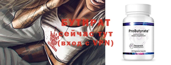 кокаин перу Беломорск