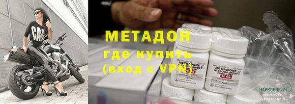 каннабис Белокуриха