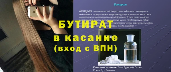 кокаин перу Беломорск