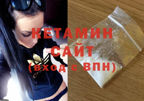 каннабис Белокуриха