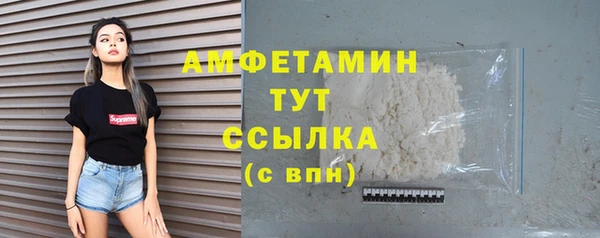каннабис Белокуриха