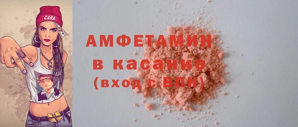 кокаин перу Беломорск