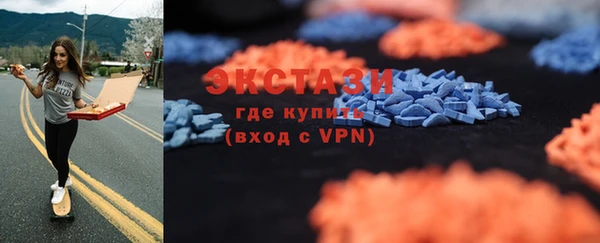 mix Россошь