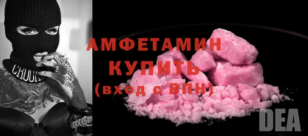 винт Белоозёрский