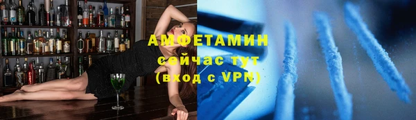 каннабис Белокуриха