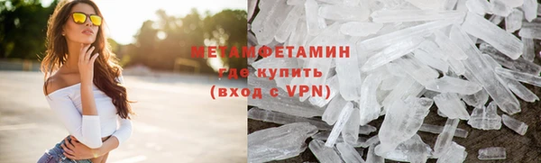винт Белоозёрский