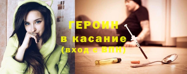 винт Белоозёрский