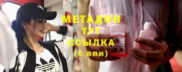 винт Белоозёрский