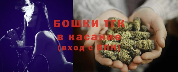 кокаин перу Беломорск