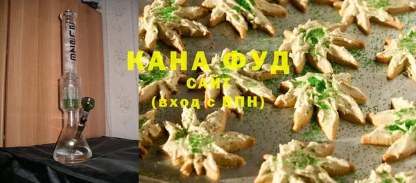 кокаин перу Беломорск