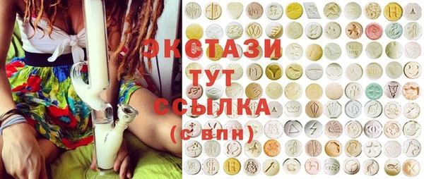 винт Белоозёрский