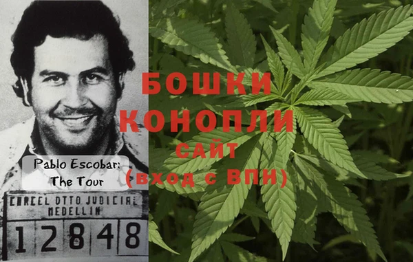 винт Белоозёрский