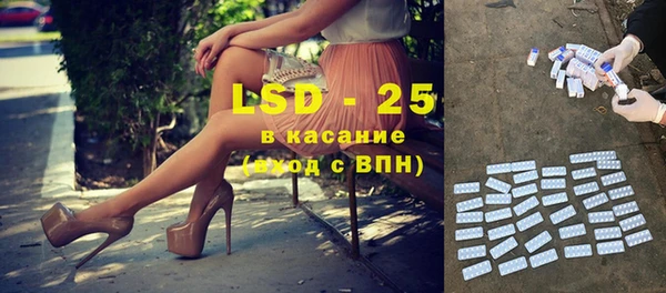кокаин перу Беломорск
