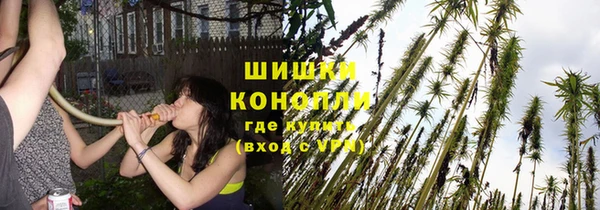 кокаин перу Беломорск