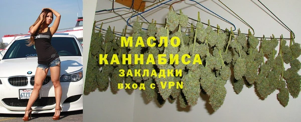 винт Белоозёрский