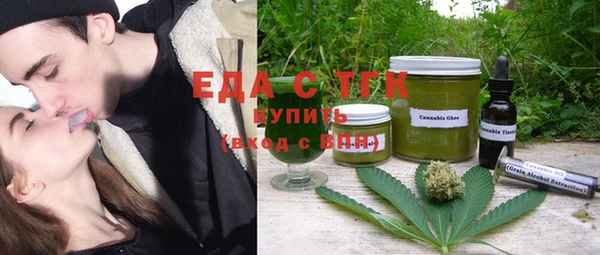 винт Белоозёрский