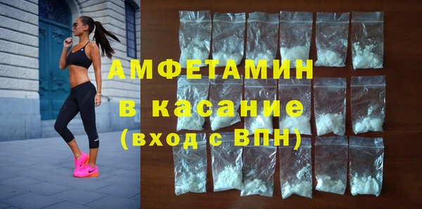 кокаин перу Беломорск