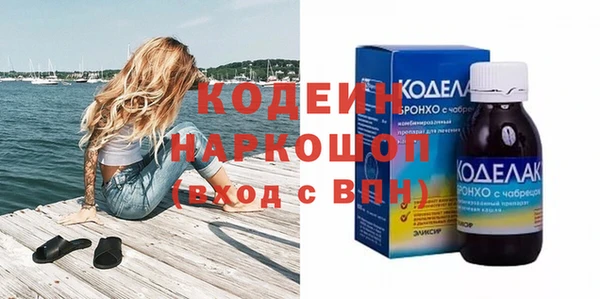 каннабис Белокуриха