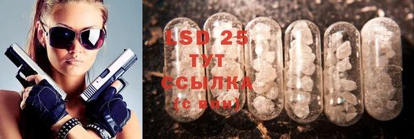 кокаин перу Беломорск