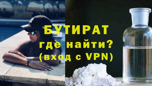 кокаин перу Беломорск