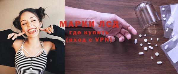 каннабис Белокуриха