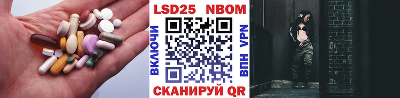 кракен зеркало  как найти закладки  Невьянск  Лсд 25 экстази ecstasy 
