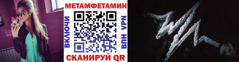 Первитин витя  Невьянск 